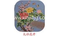 大路花开